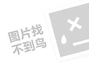 2023京东省省卡每月扣多少钱？是什么意思？